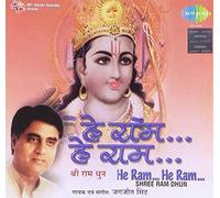 He Ram...He Ram... by Jagjit Singh