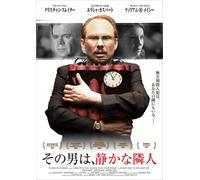 He Was a Quiet Man [Import allemand]