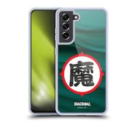 Head Case Designs sous Licence Officielle Dragon Ball King Piccolo Ma Symbole Iconique Coque en Gel Doux Compatible avec Samsung Galaxy S21 FE 5G