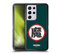 Head Case Designs sous Licence Officielle Dragon Ball King Piccolo Ma Symbole Iconique Étui Antichoc Ultra-Blindé Compatible avec Samsung Galaxy S21 Ultra 5G