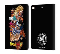 Head Case Designs sous Licence Officielle Dragon Ball Super Goku Universe Survival Characters Étui Portefeuille en Cuir Compatible avec Apple iPad 9.7 2017 / iPad 9.7 2018