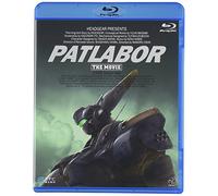 Head Gear-Mobile Police Patlabor [Edizione: Giappone] [Blu-Ray] [Import]