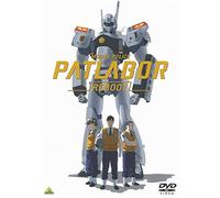 Headgear-Mobile Police Patlabor Reboot (2 Blu-Ray) [Edizione: Giappone] [Import]