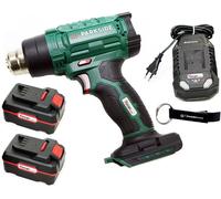 HEADNMORE® Bundle - 1x PARKSIDE® 20V pistolet à air chaud sans fil PHLGA 20 + 1x HEADNMORE® porte-clés (batterie 2x4Ah incluse)