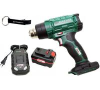 HEADNMORE® Bundle - 1x PARKSIDE® 20V pistolet à air chaud sans fil PHLGA 20 + 1x HEADNMORE® porte-clés (incl. 1x4Ah batterie)