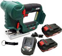 HEADNMORE® Bundle - PARKSIDE® Scie sauteuse et scie sabre sans fil 20V 2en1 PSSSA 20 + porte-clés HEADNMORE® (batterie 2x2Ah incluse)