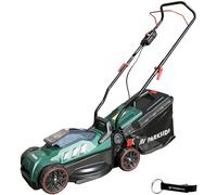 PARKSIDE® Tondeuse à gazon sans fil 20V PRMA 20 (sans batterie) en bundle HEADNMORE® + porte-clés HEADNMORE