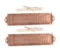 HEALEEP 2pièces Mezuzah avec Écriture Hébraïque Et Anglaise pour Décoration De Maison Plaques De Bénédiction pour Porte Et Fenêtre Art Judaïque pour Famille Juive