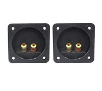 HEALEEP Boîte de Dérivation Carrée 80x80 Mm 2 Voies Connecteurs à Vis pour Boîtier de Haut-Parleur, Accessoire de Connexion Étanche pour Enceinte Acoustique Bidirectionnelle, Installation