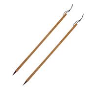 Healeved 2 Pièces Pinceau de Calligraphie Chinoise Petite Écriture pour | Portable, Lanière, Facile à Nettoyer, Peut être Suspendu pour Sécher, pour Écriture et Aquarelle