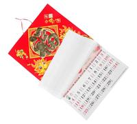 Healeved Calendrier Mural Quotidien de Style Chinois Traditionnel en Papier, Calendrier Mensuel Suspendu pour Décoration Maison, de Diplôme Coupe Monde 2024