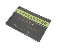 Healeved Carnet De Pratique Pour Nail Art Exercices De Peinture Ongles Pour Débutants Manuel Apprentissage Portable Avec Modèles Variés Pour Manucure