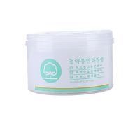 Healeved En Démaquillants Jetables Pads En Pour Nettoyage Du Visage Idéal Pour Éliminer Le Maquillage En Douceur Pratiques Et Portables