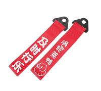 Healeved Lot de 2 Banderoles de Pare-Chocs de Voiture Rouges Corde de Traction Pratique et Décorative Sangle de Remorquage Solide pour Véhicule Accessoires Auto pour Pare-Chocs Usage
