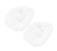 Healeved Lot de 2 Bonnets Kufi en Coton Blanc Tricoté pour Homme Chapeau de Prière Musulman Ajustable Bonnet Léger Respirant Couvre-Chef Islamique Polyvalent pour L’Aïd et Usage