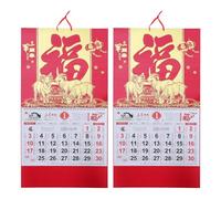 Healeved Lot de 2 calendriers muraux 2027, année de la Chèvre, calendrier chinois à suspendre, agenda mensuel avec le caractère Fu, décoration rouge pour le Nouvel An.