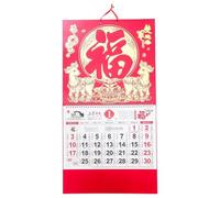 Healeved Lot de 2 calendriers muraux pour le Nouvel An chinois 2027 - Année de la Chèvre avec le caractère Fu - Agendas journaliers détachables pour la décoration de la Fête du Printemps lunaire