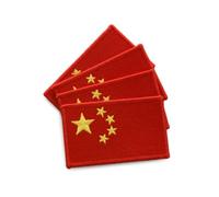 Healeved Lot de 3 Broches Décoratives Drapeau Chinois 3d en Tissu Oxford Rouge, Épingles Polyvalentes pour Cérémonies et Accessoires Élégants pour Femmes