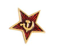Healeved Lot de 4 Broches en Alliage Étoile à Cinq Branches Style Marxiste, Broche pour Femme Finition Soignée, pour Décorer Vêtements et Chapeaux