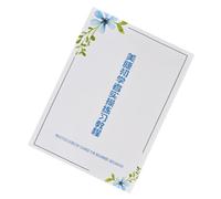 Healeved Papier à Cils et Pratique Esthétique pour Débutants Beauté Blanc Cahier D'exercices Outil de Formation 6 Feuilles en Papier pour Pose D'extensions de Cils