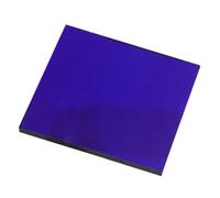 Healeved Plaque de Verre au Cobalt 10 X 10 Cm Bleu, Feuille Expérimentale Résistante la Chaleur pour Laboratoire Chimie Scolaire, Outil D’expérimentation Scientifique Fiable et Feuilles