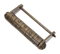 Healeved Serrure à Combinaison Rétro en Alliage de Zinc Grosse Taille Couleur Bronze Ancien Cadenas Chinois Antique pour Décoration Tiroir Boîte et Armoire Serrure de Porte à Code