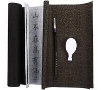 Healeved Tissu à Écrire pour Calligraphie, Débutants Chinois, | Woven Cloth, Bois, Absorbant, pour Écriture et Peinture, Peut être Suspendu, Sumi, Usage Domestique