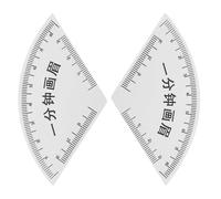 Healifty 2 pièces Règle Maquillage Sourcils Outil Mesure Symétrie pour Dessin Permanent Guide Débutants Portable pour Modelage Formes Variées