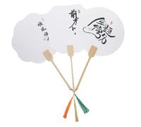 Healifty 3 Pièces Éventails à Main DIY Style Ancien Éventails Papier Chinois pour Cérémonies de Graduation Mariages et Décorations Été Accessoires Hanfu pour Créativité