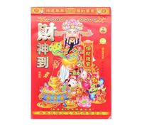 Healifty Calendrier Mural Chinois 2023 de L’année du Lapin Calendrier Lunaire Traditionnel Déchirable en Papier 16k Décoratif pour Bureau et Maison Style Aléatoire