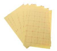 Healifty Papier De Riz Xuan Pour Calligraphie Chinoise Lot De 150 Feuilles 15.75X10.16In Papier À Pratique De Calligraphie Pour Débutants Et Amateurs