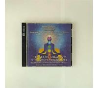 ヘミシンクによる癒しの旅のサポート：Healing Journeys Support with Hemi-Sync（日本語）［ヘミシンク］