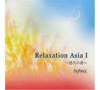 Healing Music - Infinix:Oriental Healing Vol.1