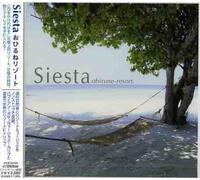 Healing - Siesta/Various [Import]