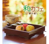Healing - Wa Cafe-Koto No Iyashi- [Import allemand]