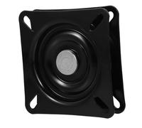 HEALLILY Plaque pivotante robuste avec roulements à billes - Base de rechange robuste pour tabourets de bar, chaises de bureau, canapés et vitrines - Rotation facile à installer