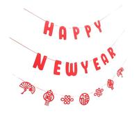 HEALSOPTHY Bannière Nouvel An Festive Tissu Non Tissé Guirlande Décorative pour Fête et Photo Décoration Suspendue pour Intérieur et Extérieur de Drapeaux Joyeux Nouvel An