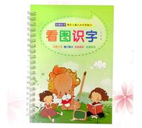 HEALSOPTHY Cahier Écriture à Rainures Vert pour Garçon Fille Outil Entraînement Calligraphie Créative Apprentissage Précoce par Dessins Matériel pour Débutants