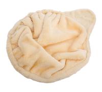 HEALSOPTHY Hamac pour Chat Intérieur Espace de Repos Élégant et Naturel en Flanelle Beige Anneau en Acier, Lit Panier Confortable pour Chat Près Fenêtre