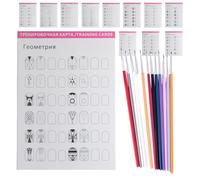 HEALSOPTHY Kit D’Entraînement Nail Art 12 Feuilles de Pochoirs pour Dessin Ongles 12 Stylos Eyeliner Pinceau Gabarit de Peinture pour Manucure Pratique pour Débutants et Professionnels