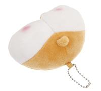 HEALSOPTHY Porte Clés Chien Peluche Forme de Fesse Animal Mignon Accessoire Suspendu Doux et Cadeau Original pour Garçon Fille et Adultes