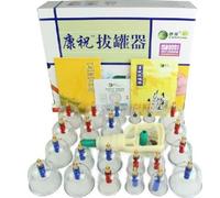 Healthy Care Lot de 24 ventouses bimagnétiques chinoises pour massage traditionnel chinois