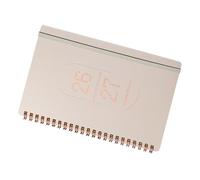 Healvian Agenda Quotidien 2026-2027 Beige Carnet de Notes Calendrier Hebdomadaire et Mensuel Planificateur D’Horaires Compact pour Travail et Réunions Organisateur Portable pour Gestion