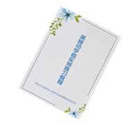 Healvian Cahier D’exercices Pose D’extensions de Cils 6 Feuilles Papier Blanc Débutants Étudiantes en Esthétique Entraînement à Domicile Institut