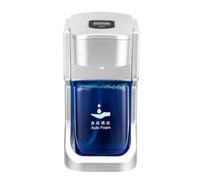 Healvian Machine à Mousse Intelligente 400ml en ABS à Induction Automatique | Distributeur Savonnette Moussant, Faible Consommation, Recette Douce, Usage Hôtel et Magasin, Argenté