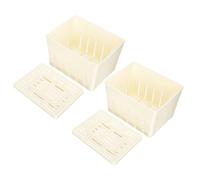 Healvian Moules à Tofu Ménagers en Plastique Jaune, Kit 2 Pièces Pratique et Naturel pour Fabrication Maison de Tofu, Outils Cuisine Traditionnelle