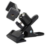 Healvian Support de Téléphone Rotatif de Guitare Tête Sphérique 360° et Réglage d'angle pour Ukulélé et Piano à Pouce en Métal Noir pour Enregistrement Vidéo et Diffusion en Direct