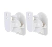 Healvian Support Mural pour Enceinte Surround en Abs Blanc, Construction Robuste et Base Solide, Angle Réglable 20° pour Chambre ou Zone de Jeu, Lot de 2 Sets de Sets