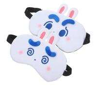 HEANUJJ Masque de Sommeil Confortable et Ajustable 2pcs Mignon en Velours Soulage la Fatigue Oculaire Plusieurs styles pour Garçon et Filles et Adultes pour Voyage et Plusieurs styles