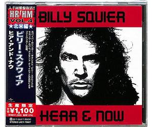 Hear and Now [Import]